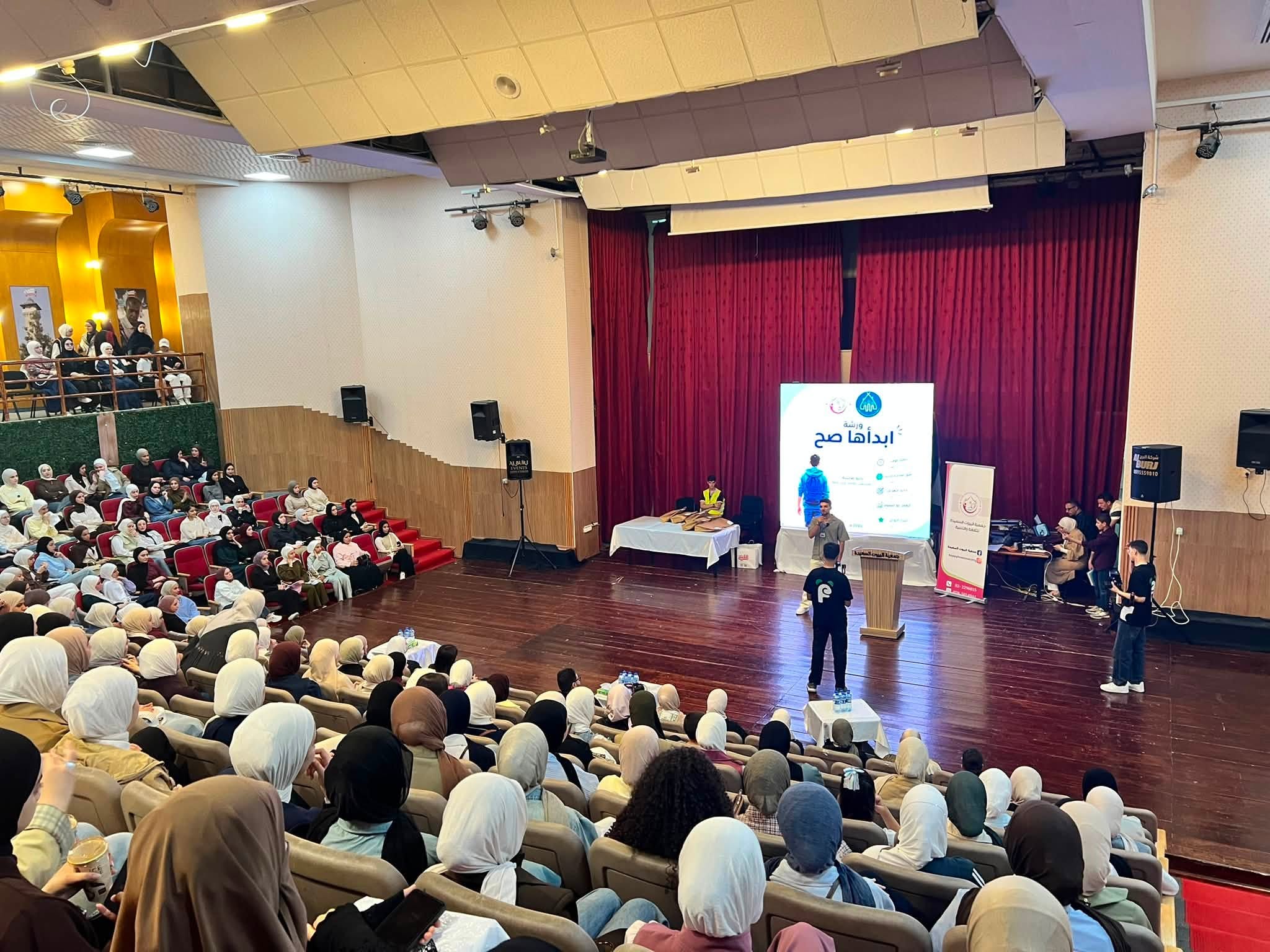 التعليم المنهجي واللامنهجي