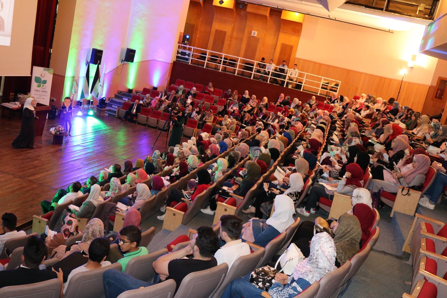 ملتقى خطوة الثالث