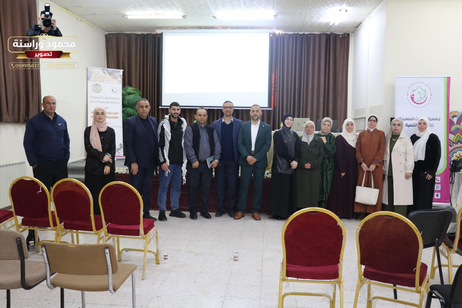 ملتقى البيوت السعيدة لتثقيف الأزواج الشابة السابع